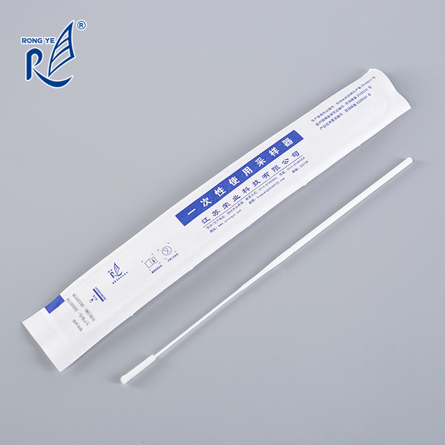 Nasal/Nasopharyngeal swab, Nasal/Nasopharyngeal swab Products, Nasal ...