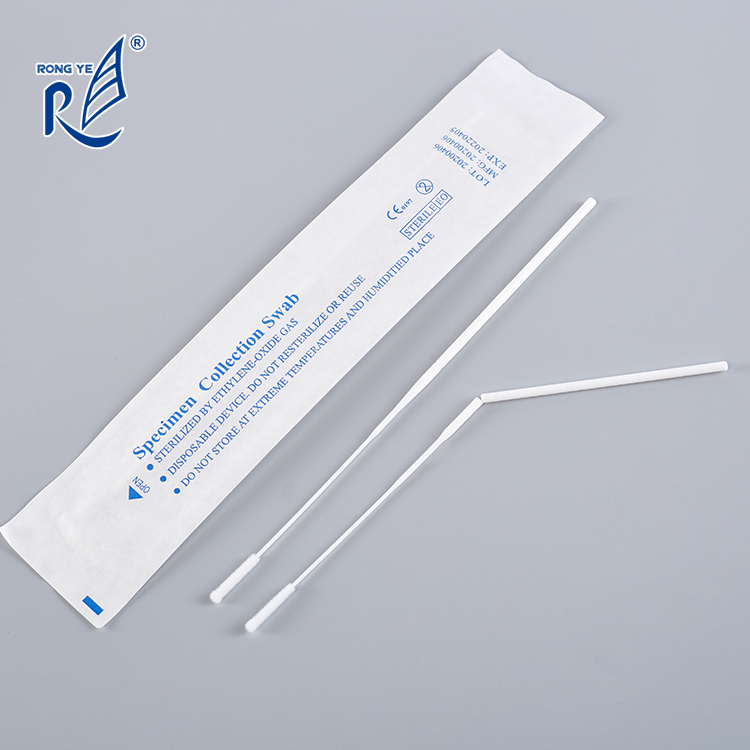 Nasal Swab Sterilized Individual Package
