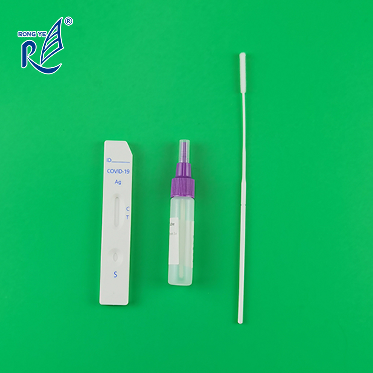 Antigen Rapid Test Rapid Diagnostic Test Rapid Test Kit